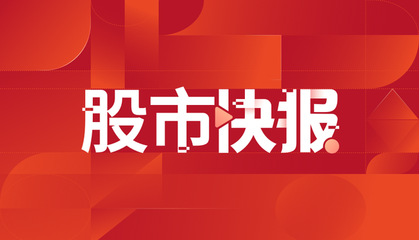 吉利聯合中科創達成立汽車軟件科技新公司，聚焦軟件及輔助設備零售