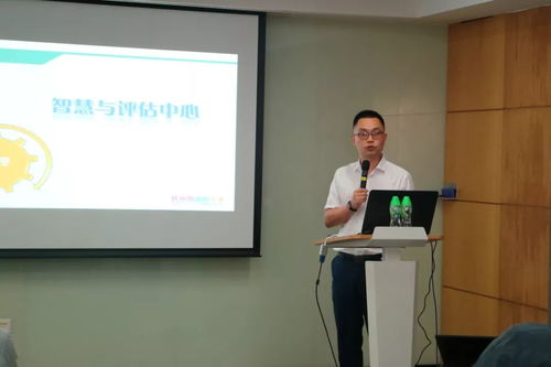 互聯(lián)網(wǎng)教育新篇章 基于微信生態(tài)的智慧服務(wù)實(shí)踐研討會(huì)在廣州成功舉辦